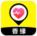 香缘